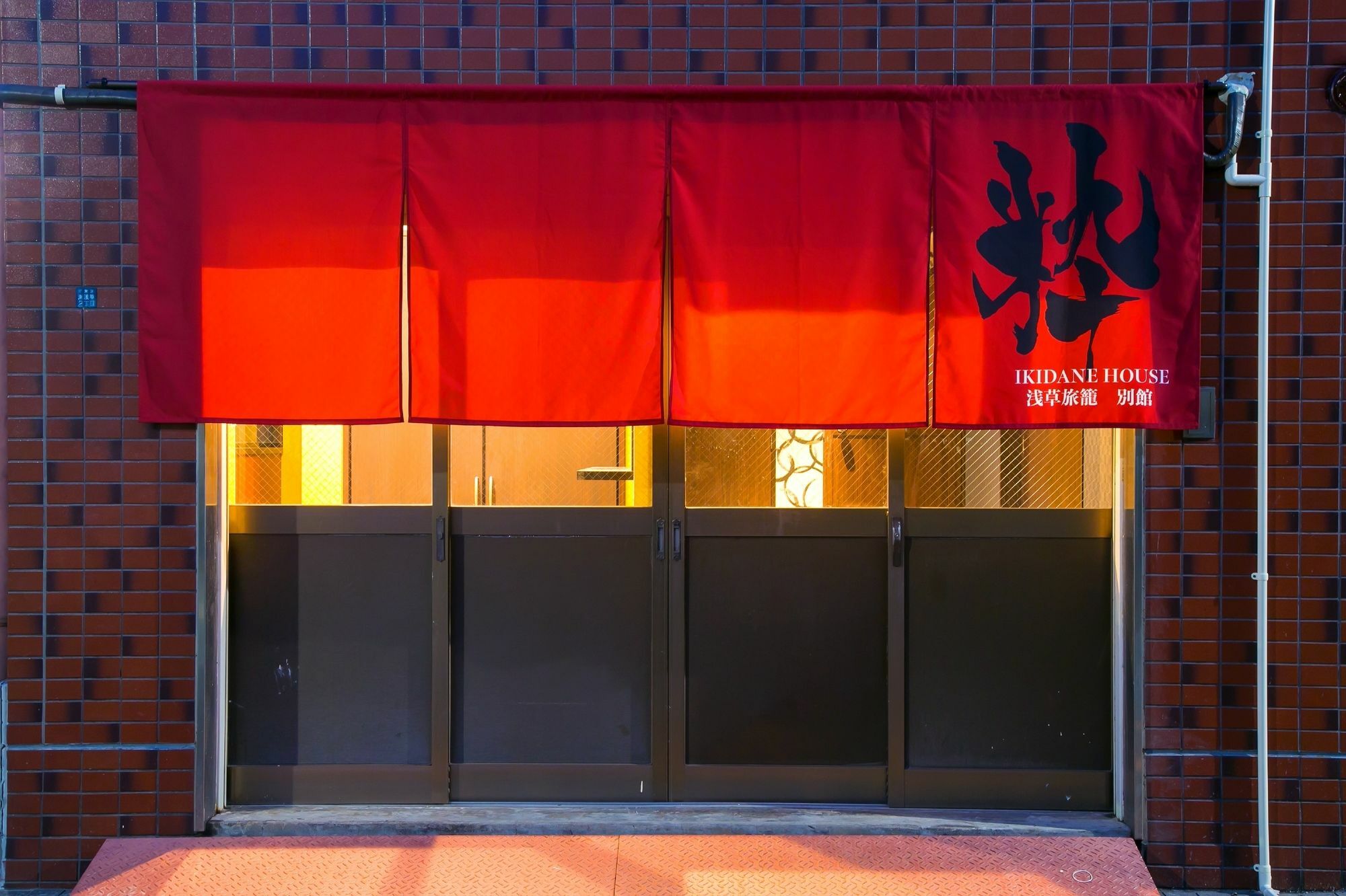 Ikidane House Asakusa Hatago Annex Токіо Екстер'єр фото