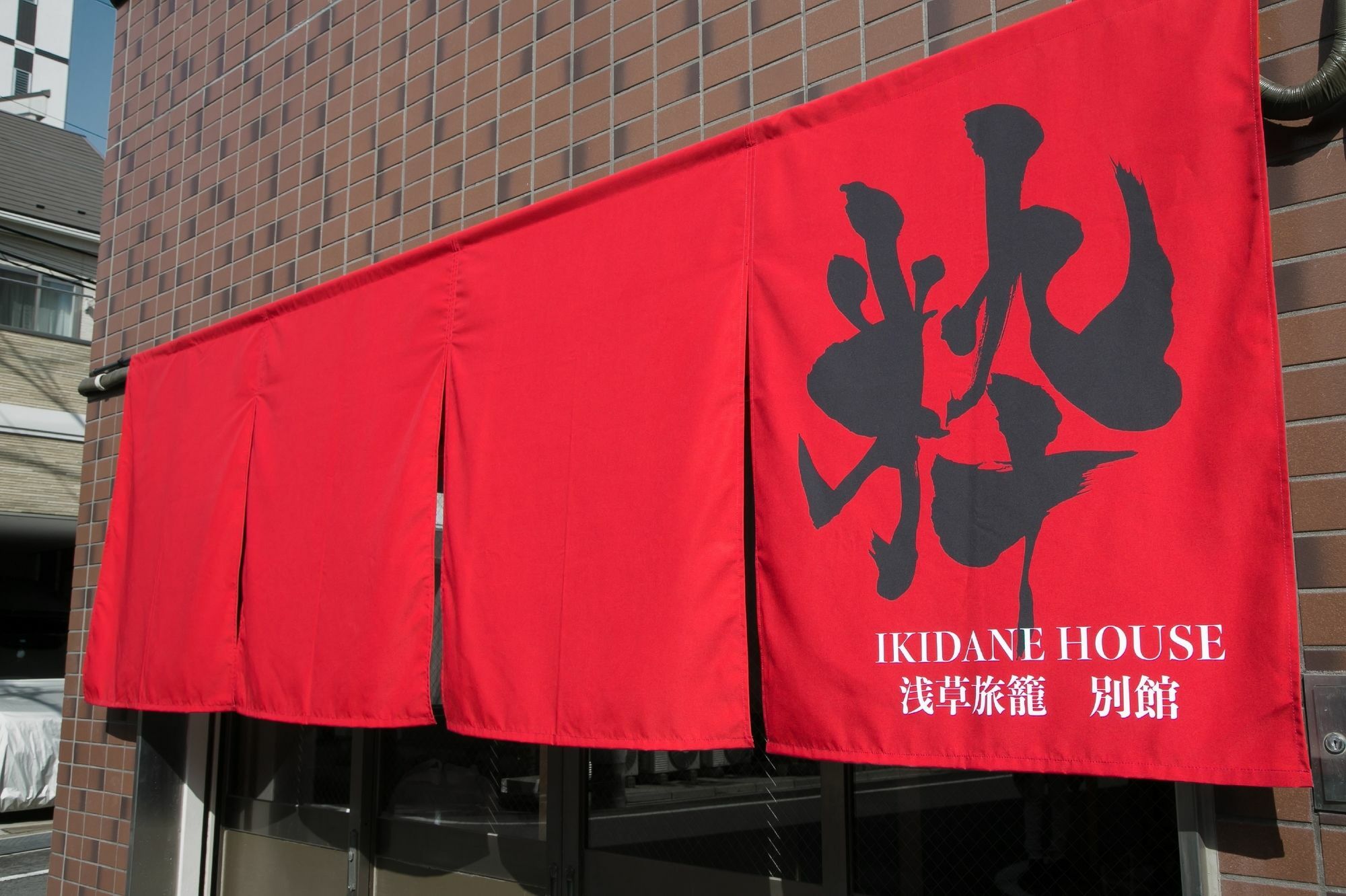 Ikidane House Asakusa Hatago Annex Токіо Екстер'єр фото